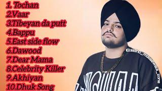 Sidhu Moosewala Jukebox Songs | Sidhu Moosewala New Songs 2024 #siddhumoosewala