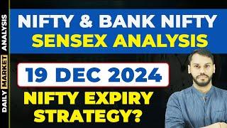 NIFTY PREDICTION FOR TOMORROW| 19 DECEMBER| BANK NIFTY PREDICTION| NIFTY LIVE TRADING|NIFTY STRATEGY