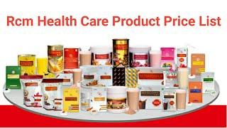 Rcm Health Care Product Price list 2021 | Rcm Product | Rcm product Price list