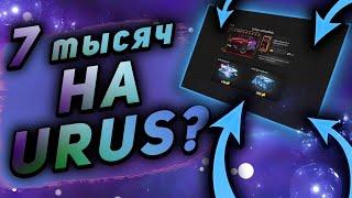 ПОТРАТИЛ 6.5к ДОНАТА НА УРУС?! | СОБЕРИ АВТОМОБИЛЬ | NextRP | FullRP