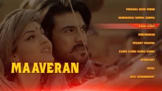 Maaveeran - Tamil Music Box