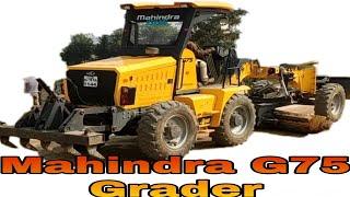 G75 Motor grader Mahindra