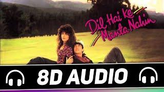 Dil Hai Ke Manta Nahin (8D Audio) Kumar Sanu,Anuradha Paudwal | old 8d song | 8D Songs Specials Hub