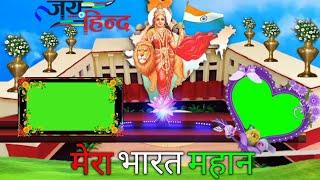 15 august green screen video effect background hd || independence day green screen effect video hd