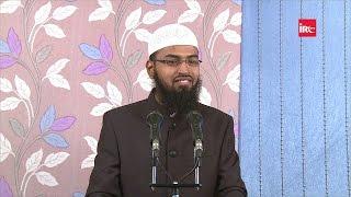 Quran Aur Hadees Ko Samajhne Ka Sabse Sahih Aur Wahid Tariqa Manhaj e Salaf Hai By Adv. Faiz Syed