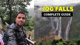 Jog Falls - Complete Guide | Jog Falls Karnataka | How To Reach Jog Falls | Jog Falls In Monsoon