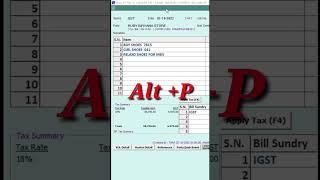 Sale Invoice Print Short Cut Key In Busy Software #shortvideo #shorts #short #shortsvideo