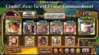 [Optc - Global] 6+ SW Ace vs Raid Ace 60 stam (f2p subs)