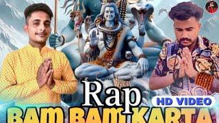 Bam Bam karta bhola 2(official video) jatin sirse ala ft pream latest shiv bhajan rap new 2024