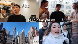 VLOG | 消失去哪了？在紐約過龍年 剪頭髮 大家都搬來了 談心時間 life in nyc