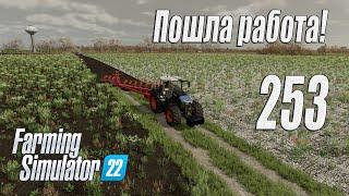 Farming Simulator 22 [карта Элмкрик], #253 Март. Начинаем фермерский год!