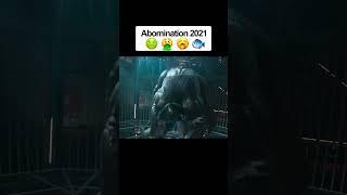 Abomination 2008 VS Abomination 2021 #shorts