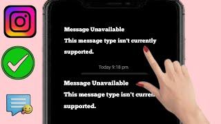 How To Fix Instagram Message Unavailable Problem 2024 ll Instagram Message Unavailable