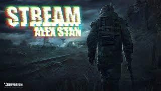  0.61 УЖЕ В ПОНЕДЕЛЬНИК! [ALEX STAN SURVARIUM STREAM]