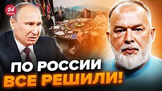 ШЕЙТЕЛЬМАН: Мощный удар по Путину! В Европе удивили Украину решением @sheitelman