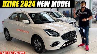 New Dzire 2024 - Sunroof, Hybrid, New Engine? | All Details
