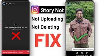 How to Delete Instagram story not uploading | unable to upload this item Story Couldn't delete Story