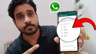 Whatsapp backup and restore | Whatsapp backup kaise kare | whatsapp backup google drive options 