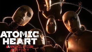 Atomic Heart DLC #1 Инстинкт Истребления / Прохождение / Максимальная СЛОЖНОСТЬ