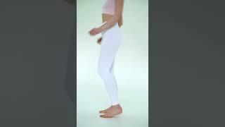 9700 Leggings Rib white