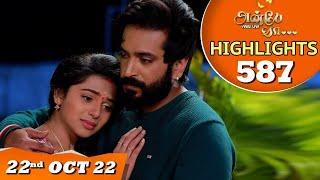 Anbe Vaa Serial | EP 587 Highlights | 22nd Oct 2022 | Virat | Delna Davis | Saregama TV Shows Tamil