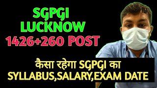 SGPGI Lucknow 1500+ nursing officer vacancy 2024 #syllabus exam date ??