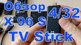 Полный обзор. ТВ Приставка Smart TV Stick X96S. Android 9.0