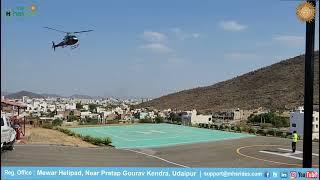 Helicopter B3 H125 Landing at Mewar Helipad #airbus #mewarhelipad #mewarhelicopterservices #udaipur