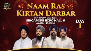 LIVE Naam Ras Kirtan Darbar | Day 1 | Singapore Expo Hall 6 | 26th Dec 2024