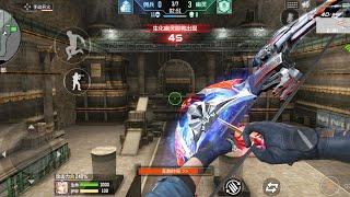 Crossfire Legends Parkour Deathtrap Map - CSGO Mobile - Online FPS Android Gameplay