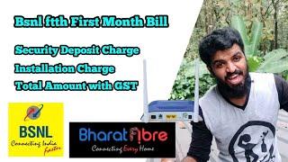 BSNL FTTH First Month Bill | BSNL fiber internet Service in Kerala Village