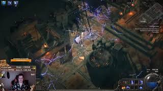 [Стрим!]   Новый билд, новый чар | Path of Exile  2