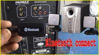 How to add bluetooth in home theatre.