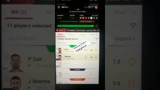 Dream 11 Hack Team Change Hack  101% working #dream11 #dream11hack