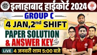 Allahabad High Court Group c Answer key 2024 |Ahc Group C Paper solution&Answer key | Ahc answer key