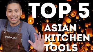 Secrets revealed! Top 5 Asian Kitchen Tools 