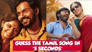 GUESS THE TAMIL SONG - BY PICTURE - LATEST TAMIL HITS [ 19 Aug 2022 ]