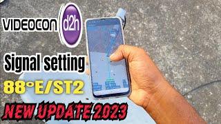 Videocon d2h signal setting free | mobile app se frequency kaise set karen | satellite director 2023