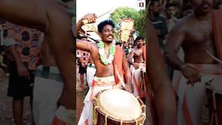 ചിലങ്കയുടെ വലംതല POWER #shorts #shinkarimelam #shortvideo #trending #pooram