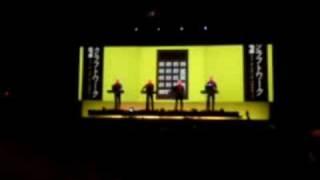 Kraftwerk in Kiev: Я оператор і маю калькулятор