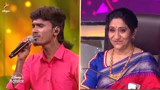 #JohnJerome & #PadmajaSrinivasan's Lovely performance of Madura Marikkozhunthu | SSS10