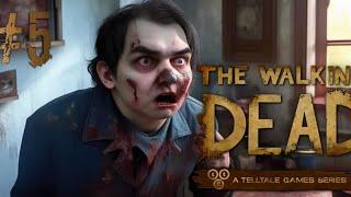 жмиль играет в The Walking Dead #5