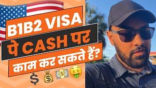 Convert (B1/B2)Tourist visa to Work Permit-Visa for Taxi Drivers(Uber)-USA Truck Driver License Cost