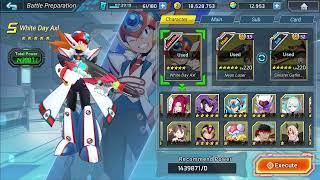 [MMX DiVE] Captain Sigmerica Guild Raid - July 16th