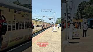 #train #berojgari #viral #shortsyoutube #safar #viralvideos #dream #gareeb #majboori