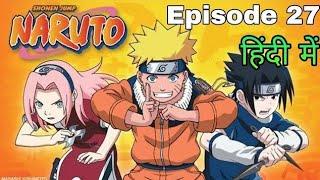 Naruto episode 27 in hindi dubbed