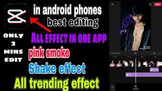 All tiktok trending effects in one app Full tutorial ( Chinese clipping app)  #piyushworld
