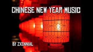 Chinese New Year Music (Royalty Free)