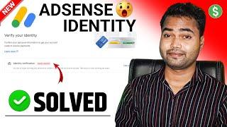 Google adsense identity verification failed | Adsense Identity verification failed solution | 2024