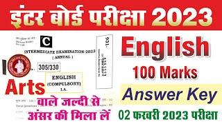 12th Arts English Answer Key 2023 | English Class 12 Objective Answer Solution 2023 | Bihar Board